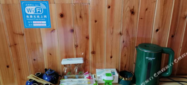 德夯苗寨归园田居图片