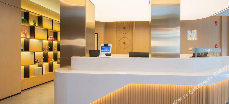 你好酒店(济南大明湖店)图片