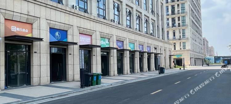北极星LOFT设计师影院公寓(开发区深圳东路店)图片