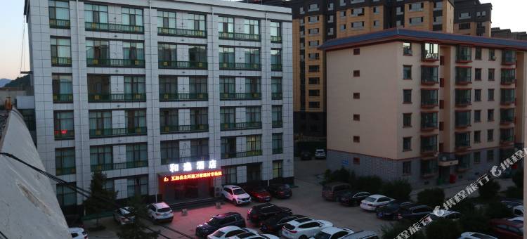 和逸假日酒店图片