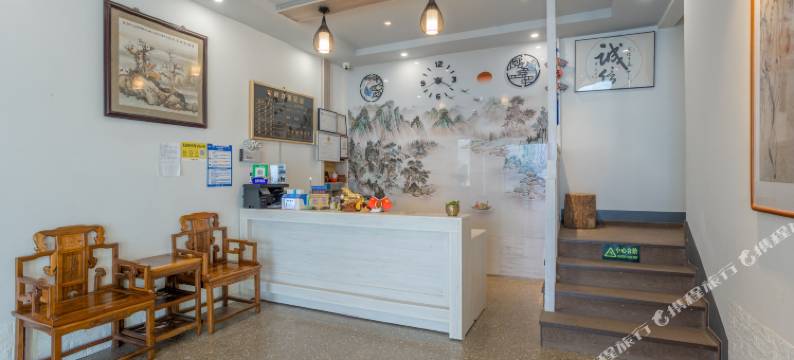 宏村双溪酒店图片