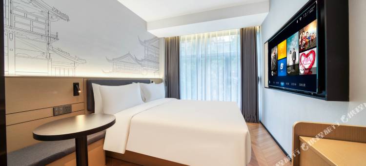 杭州智尚酒店(西湖庆春店)图片