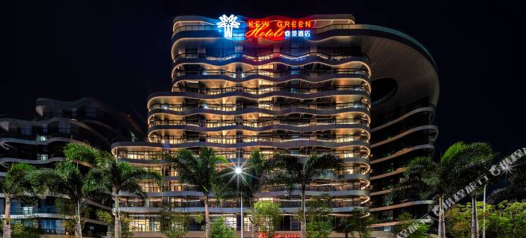 睿景酒店(海口cdf国际免税城新海港码头店)图片