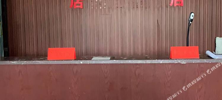 泊客湾酒店(温州龙湾机场店)图片