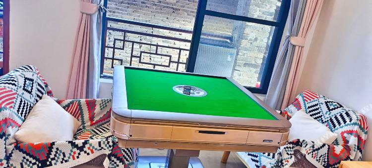 千年瑶寨云逸远山客栈图片