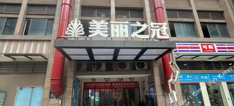 重庆无忧民宿(解放碑洪崖洞店)图片