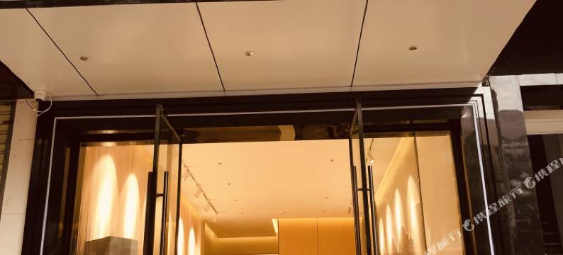 云驿精品酒店图片