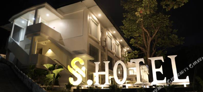 PG·SHOTEL(S·HOTEL)图片