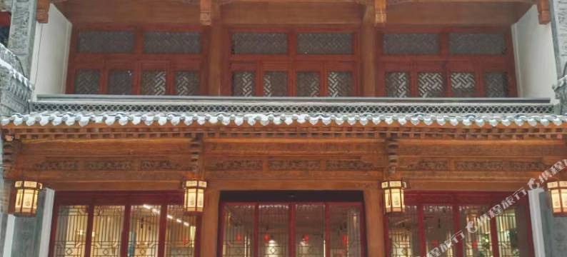 朴宿酒店(河北美院店)图片