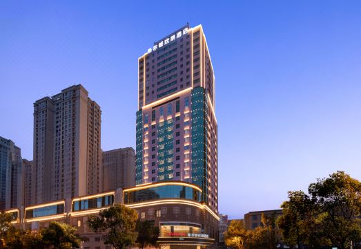 长沙五一广场希尔顿欢朋酒店外景图