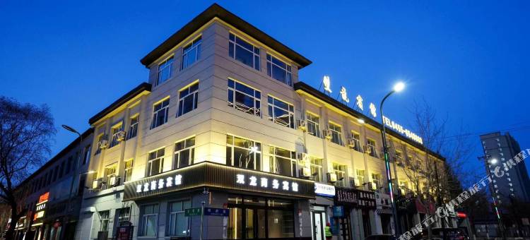 双龙商务宾馆(政府街店)图片