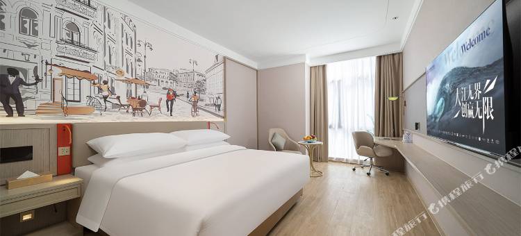 维也纳3好酒店(佛山三水芦苞店)图片