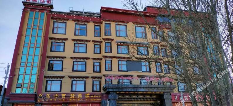 五峰神山酒店图片