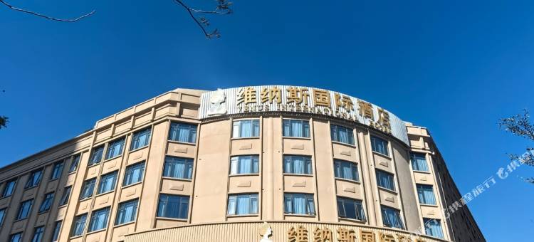 维纳斯国际酒店(深圳龙华大浪商业中心店)图片