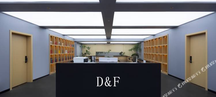 D&F设计师酒店(重庆龙门浩老街长江索道店)图片