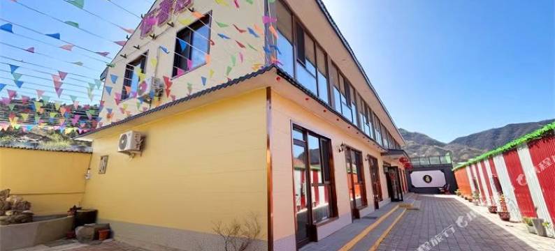 佰香居农家院图片