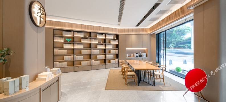 全季酒店(广州三元里中医药大学店)图片