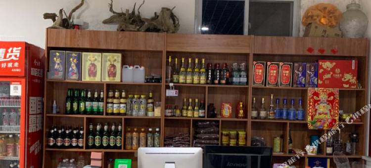 平顺穽底·挂壁居图片