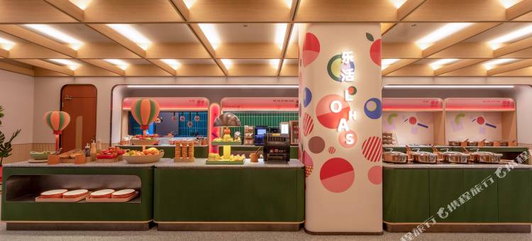 桔子酒店(南京浦口工业大学地铁站店)图片