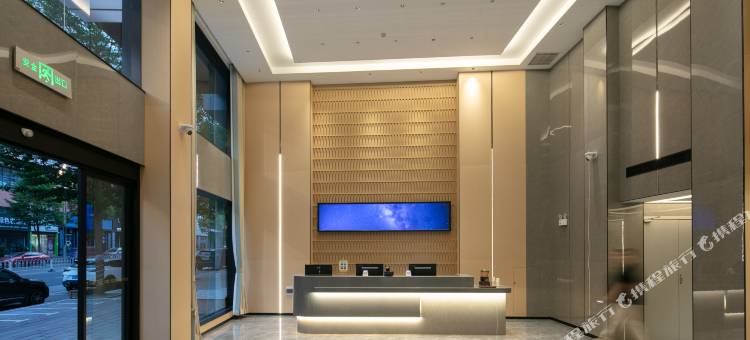 米漾米居酒店(永顺店)图片