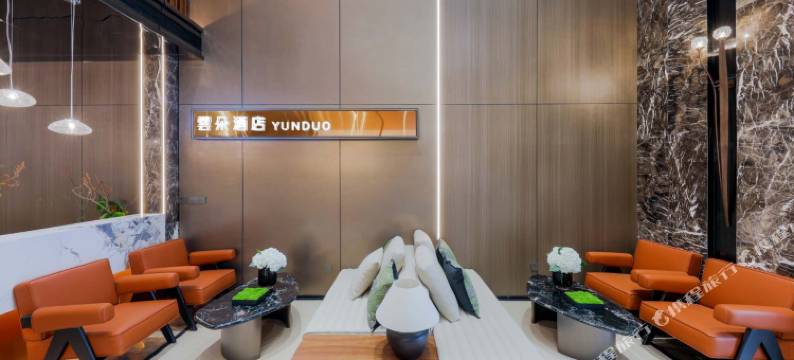 霍城云朵酒店(清水河店)图片