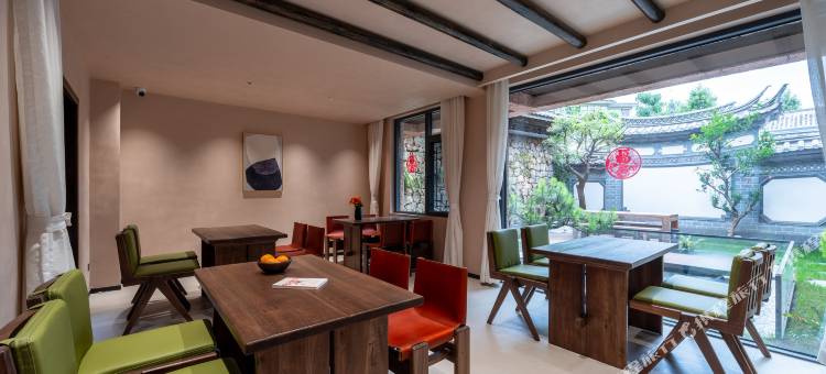 屿见·山岚云岫丨伴山wonderland极景度假庭院(丽江古城大水车店)图片