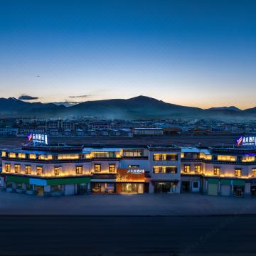 云水际·未来酒店(安多店)图片