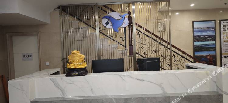 云游社电竞酒店图片