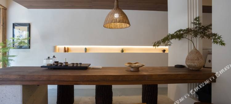 朴墅·Rustic侘寂风轻奢度假美宿(缙云仙都景区轩辕街店)图片