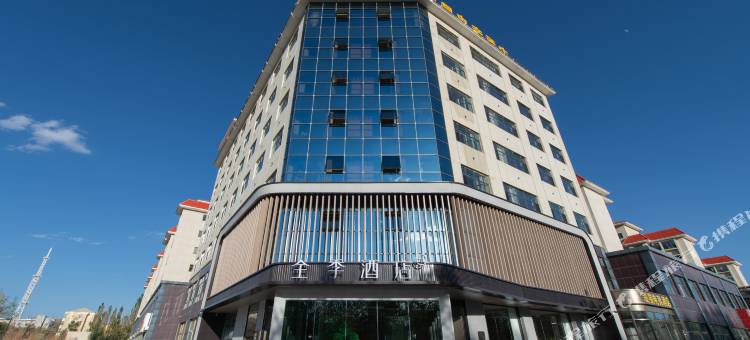 全季酒店(德令哈巴音河畔店)图片