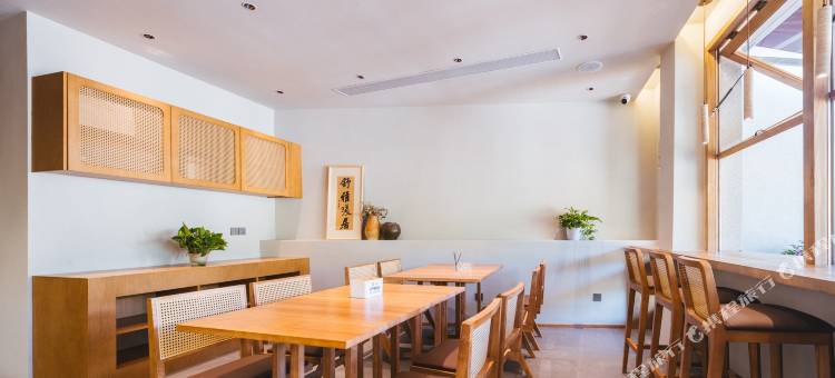 花筑·舒雅暖居民宿(望仙谷景区店)图片