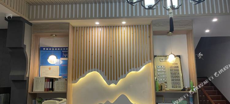 花石间民宿图片