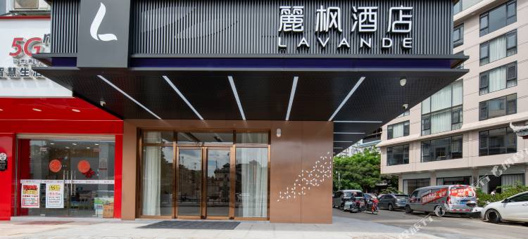 麗枫酒店(三江鸟巢鼓楼店)图片