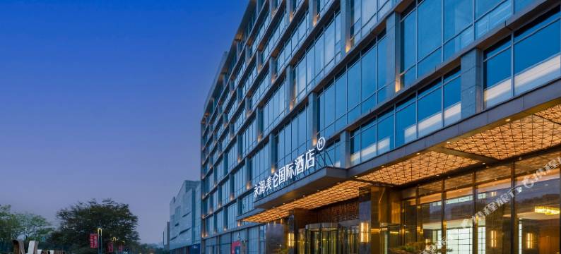 济宁永润美仑国际酒店图片