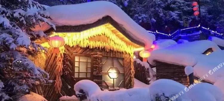 棉花糖酒店(中国雪乡风景区店)图片