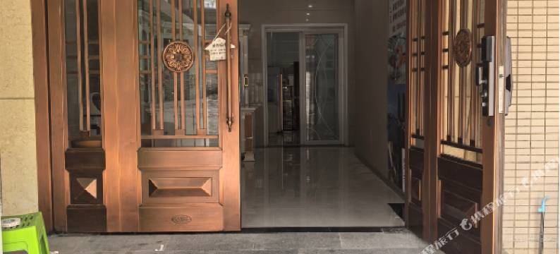 林城小院民宿图片