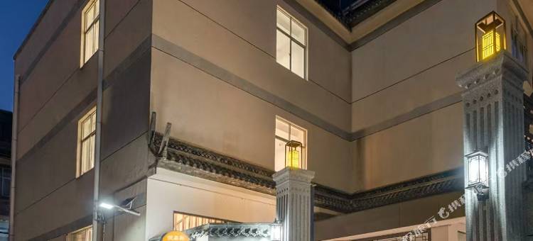 保山倪嘉宾酒店图片