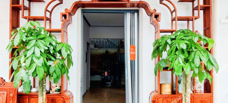 闲庭小筑(开封清明上河园店)图片