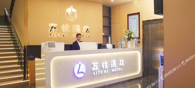 兰州相伴民宿图片