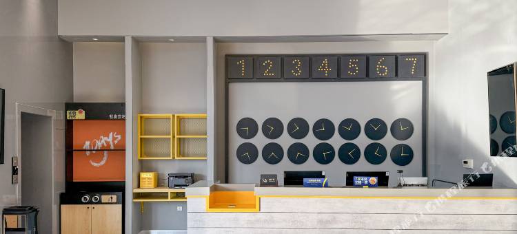 7天酒店(扬州文昌阁瘦西湖店)图片