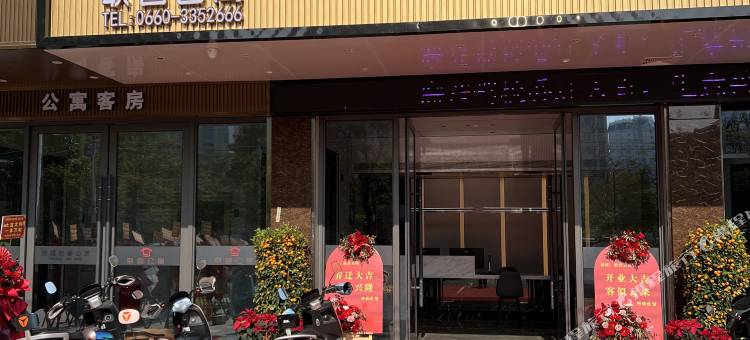 联营公寓(汕尾市高铁站店)图片