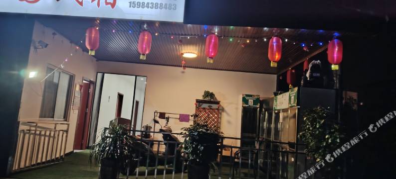 田园民宿(苏稽古镇店)图片