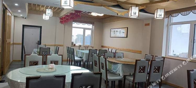 瓦房店市许屯镇龙门澜驿温泉民宿图片