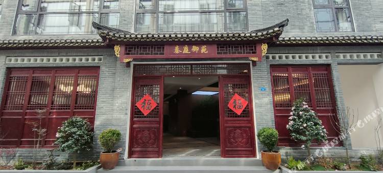 凤凰秦庭御苑民宿(凤凰古城虹桥店)图片