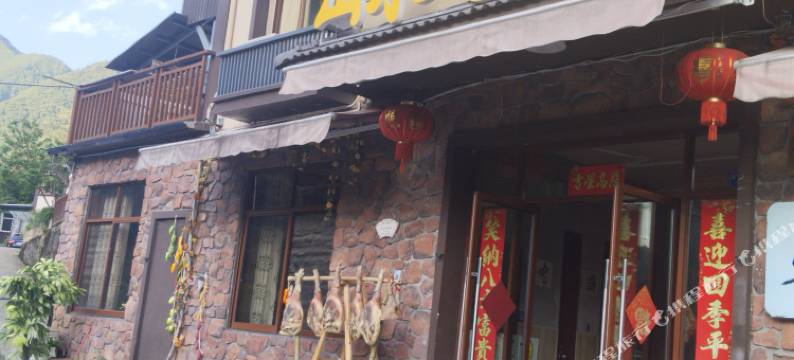 大明山山水湾民宿图片