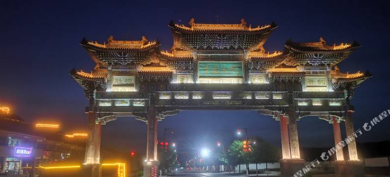 灵石温馨之家民宿图片