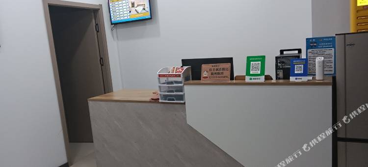 如家华驿酒店(石家庄乐城国际贸易城店)图片