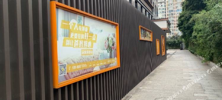 冠寓(成都丽都路店)图片