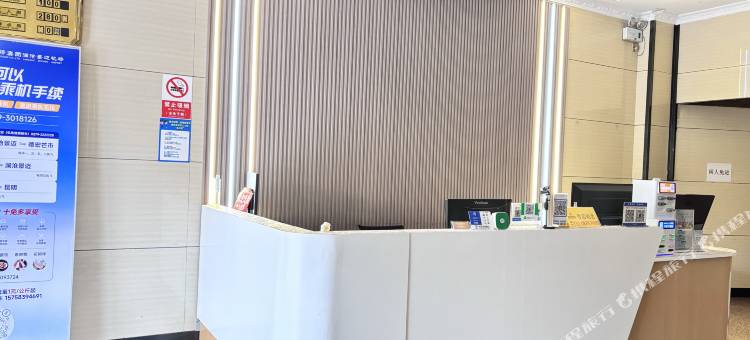 西盟浙商时尚酒店图片