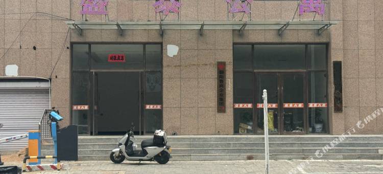 盛泰公寓酒店(朝阳南站店)图片